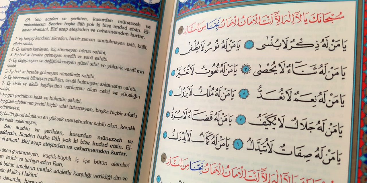 Cevşen-ül Kebirin Mealini Bediüzzaman Verirse