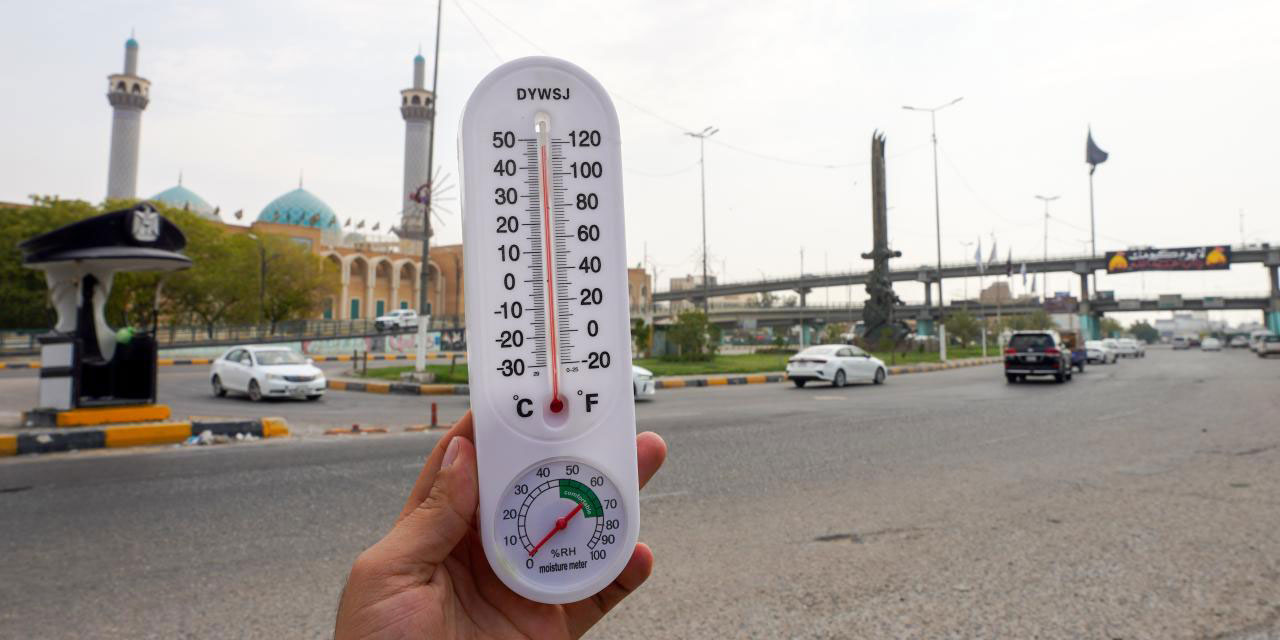 Bağdat'ta mesai saatine aşırı sıcak güncellemesi