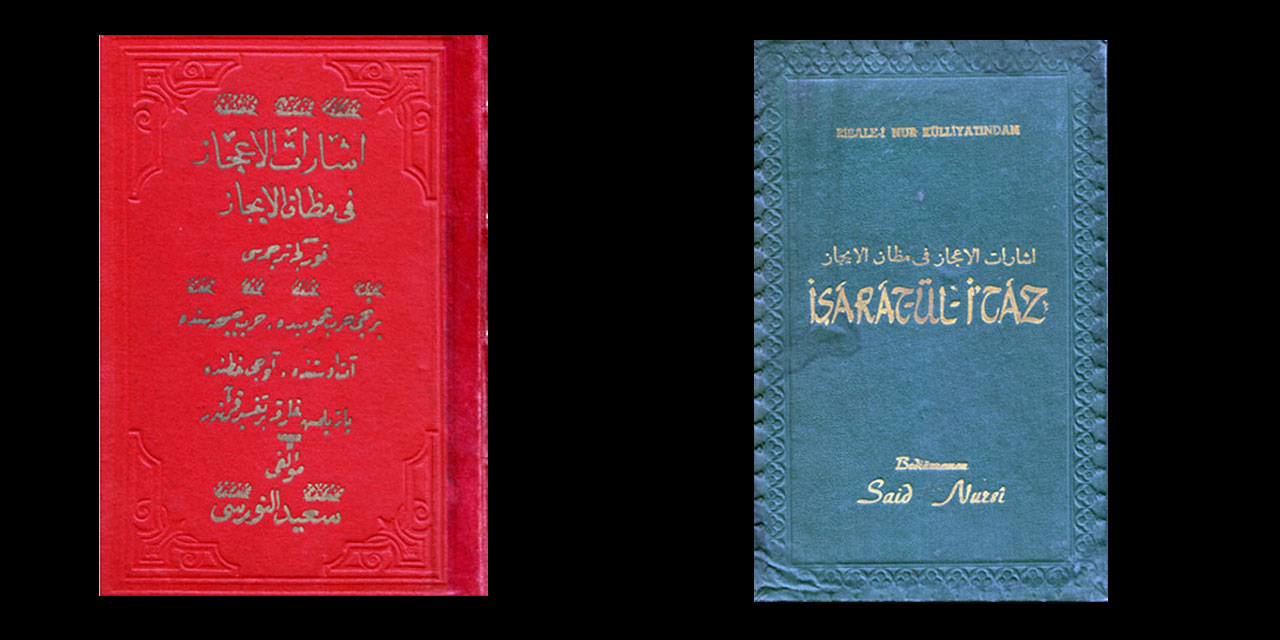 İmam Hatipli istedi İşârâtü'l-İ'câz Türkçe'ye tercüme edildi