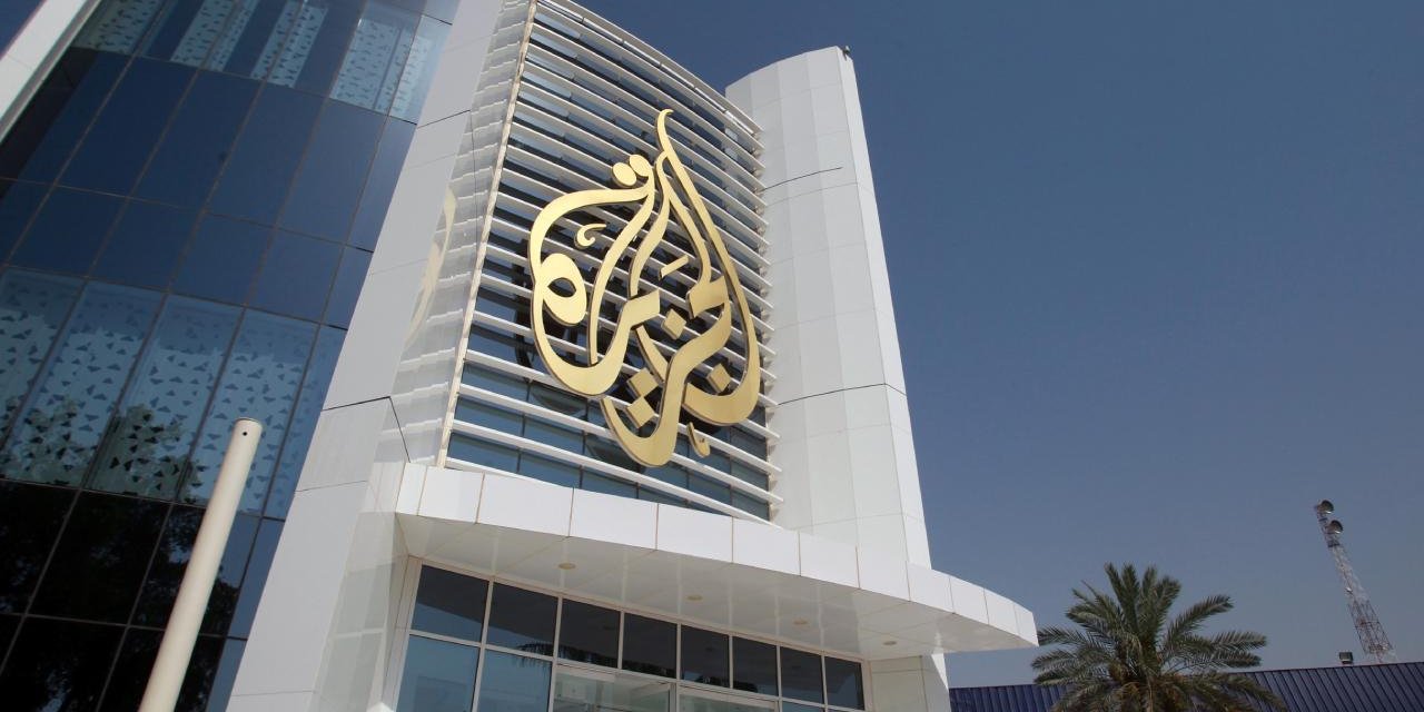 Al Jazeera, Ramallah’taki ofisi kapatan katil israile cevap verdi