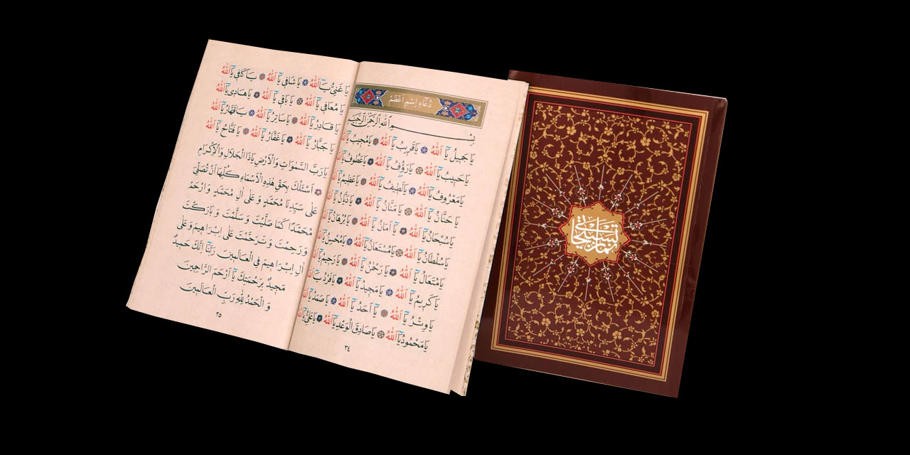 Nur talebelerinin yaptığı namaz tesbihatına gelen itiraza cevap