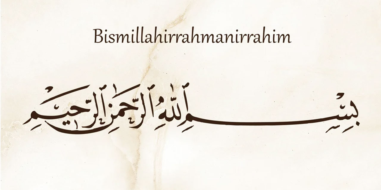Kur'an'da 114 defa geçen Bismillahirrahmanirrahim ayet midir?