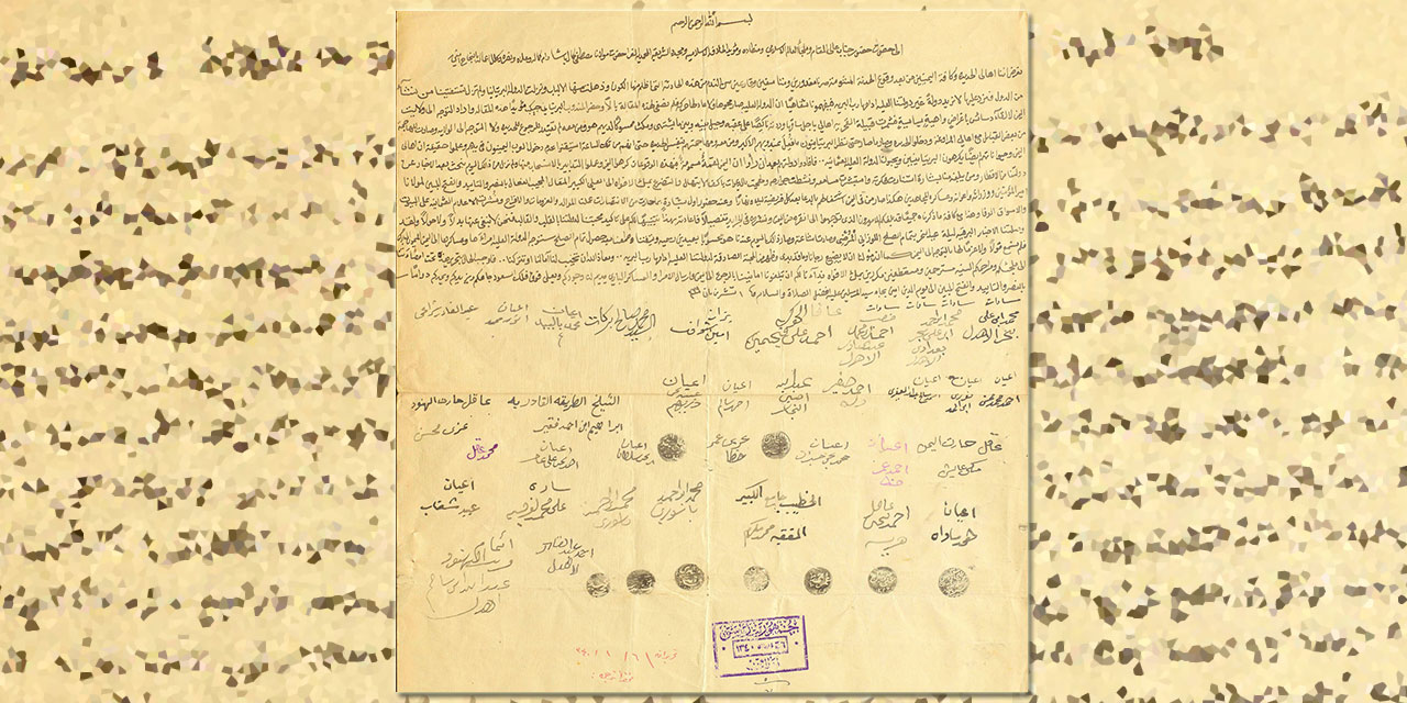 Müfid Yüksel: Yemen 1922'de Türkiye'ye bağlanmak istedi Atatürk reddetti