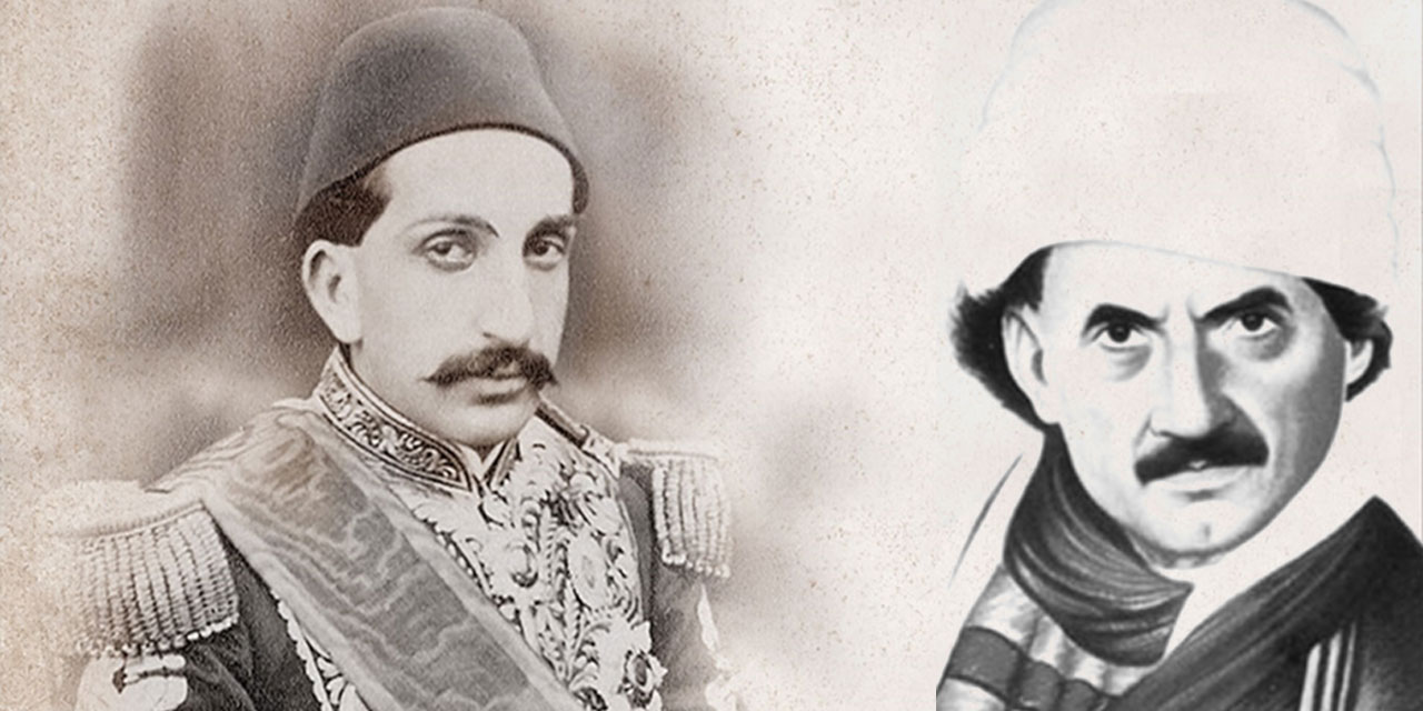 Said Nursi'nin Abdülhamid'e gönderdiği Kürt dilekçesi