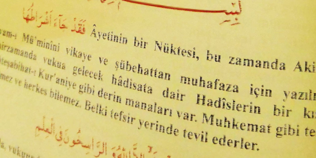 Risale-i Nur’da bir kere geçen kelimeler, terkipler