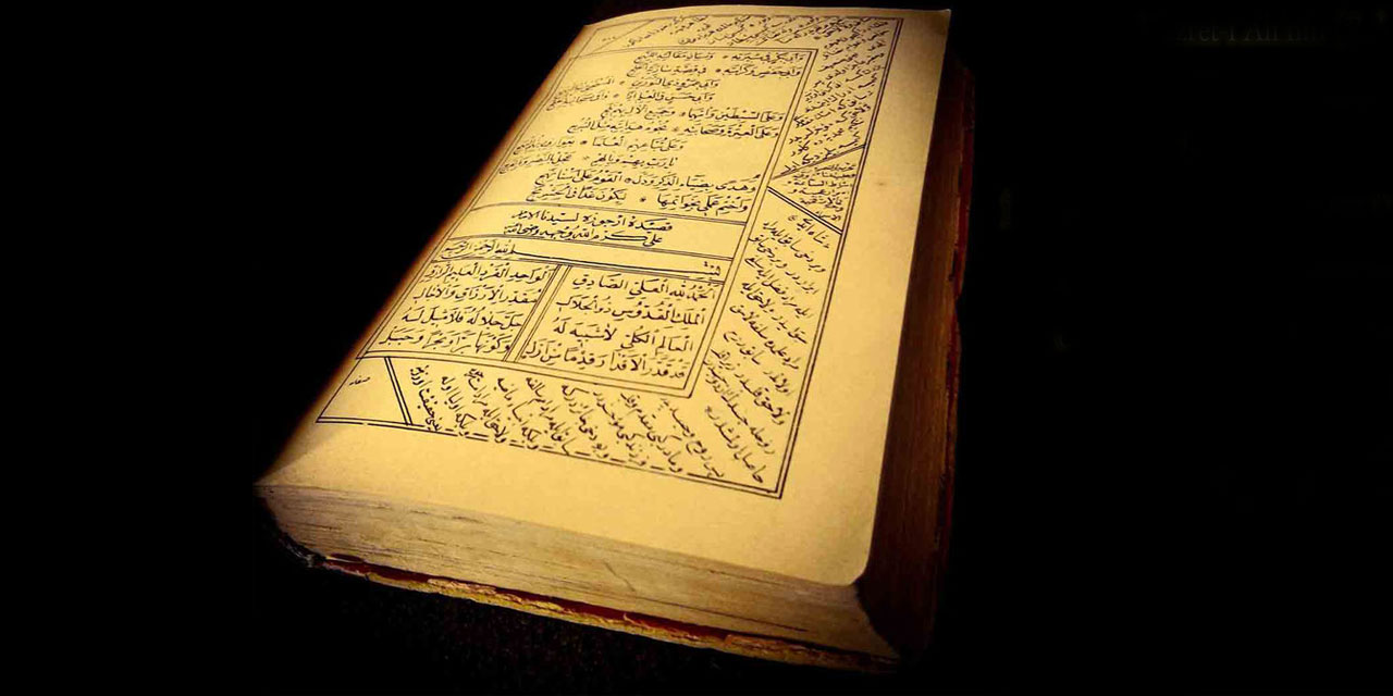 Hz. Ali’nin Celcelûtiye, Ercüze ve Sekine eserleri ve Risale-i Nur’daki izahları