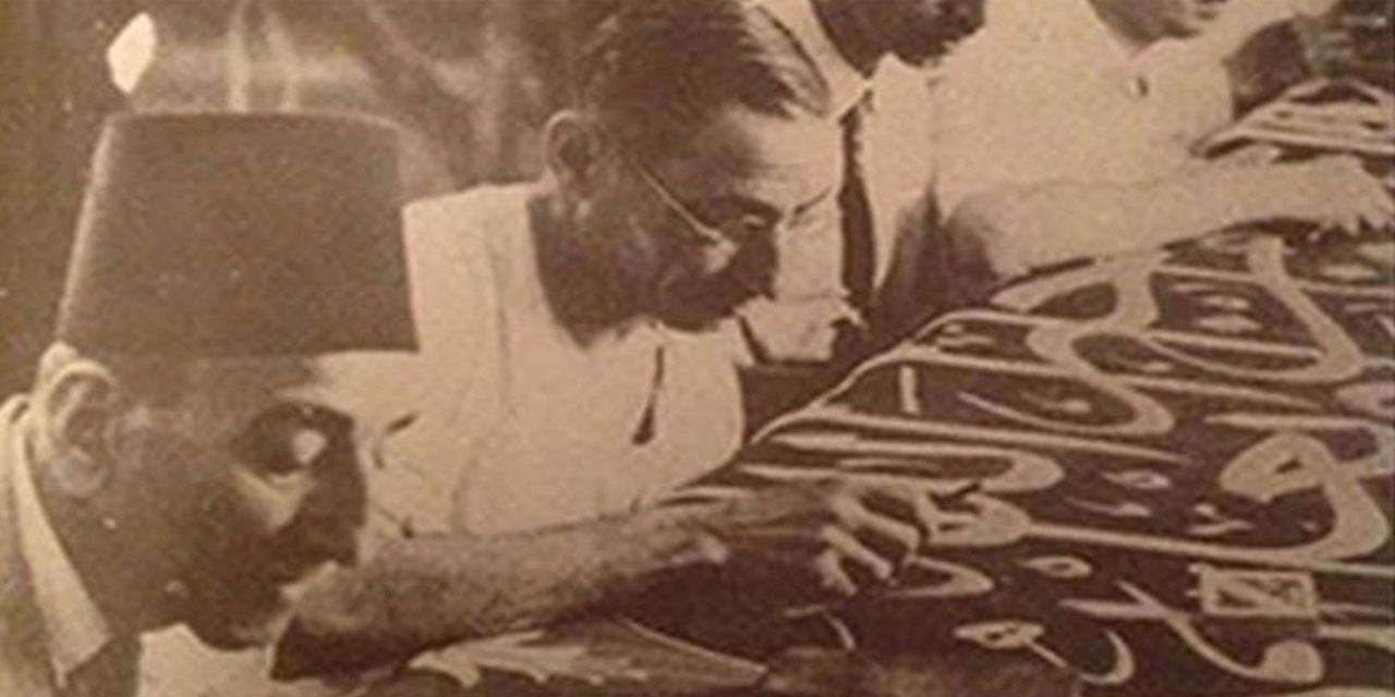 Mısır işgal edilince Kâbe örtüsü için Sultanahmet’e tezgâh kurulmuş!