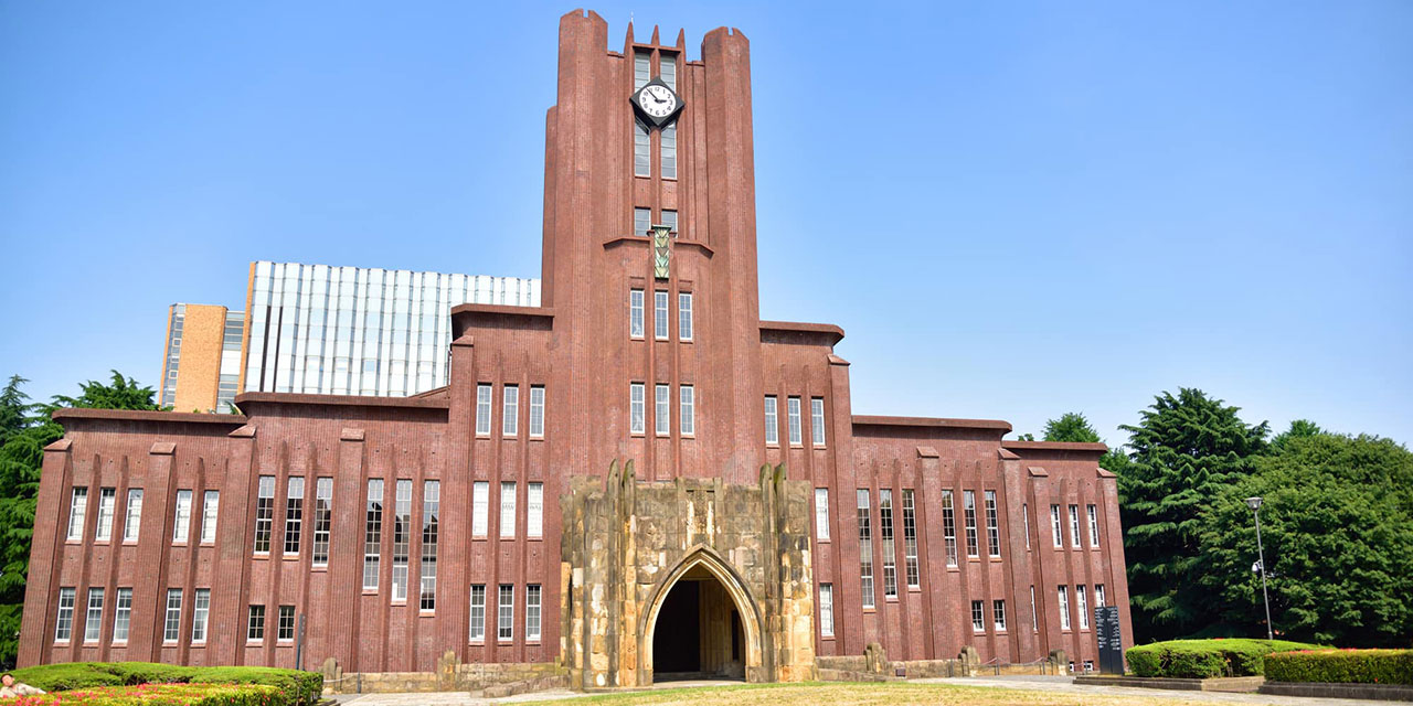 Japonya'da üniversiteler Trump'ın istemediği öğrencileri kabul edecek