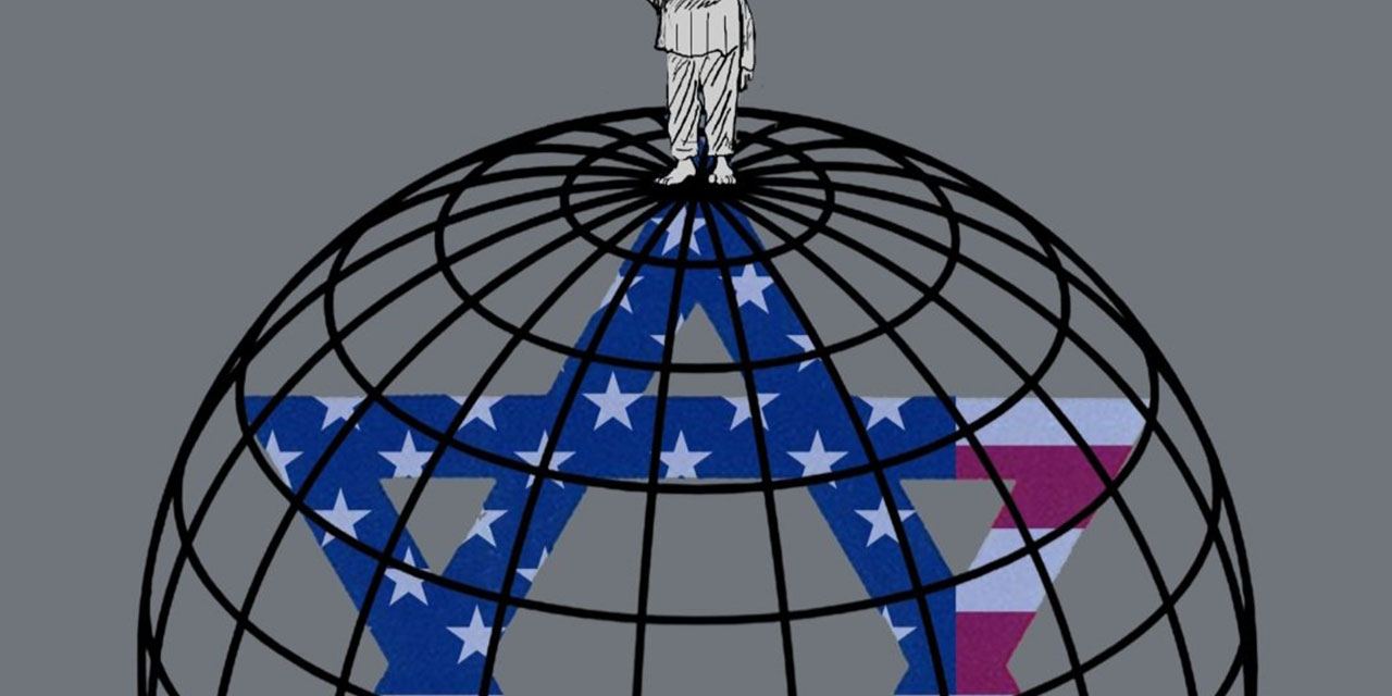 Zalimlerin sermayesi, dünya kafesi