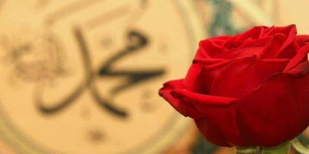 Uluslararası Naat-ı Şerif Yarışması: Başvurular başladı