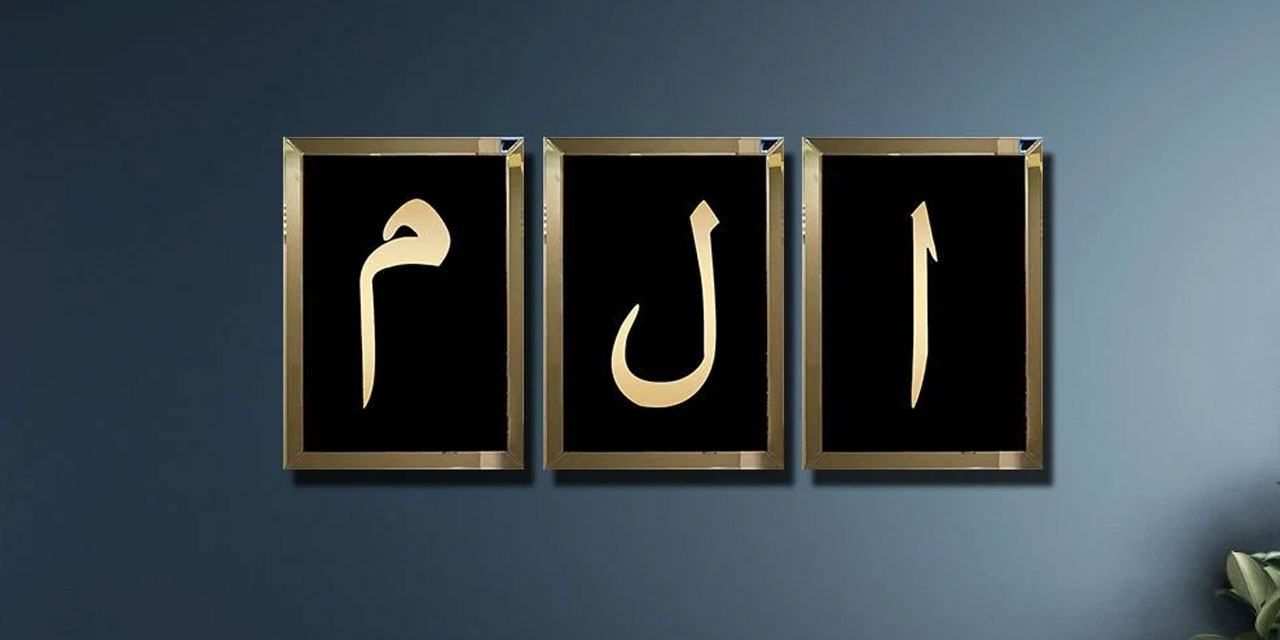 Harflere saygı göstermezsen kelimeleri okuyamazsın