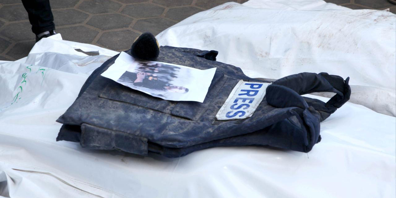 Katil israil 5 gazeteciyi daha öldürdü