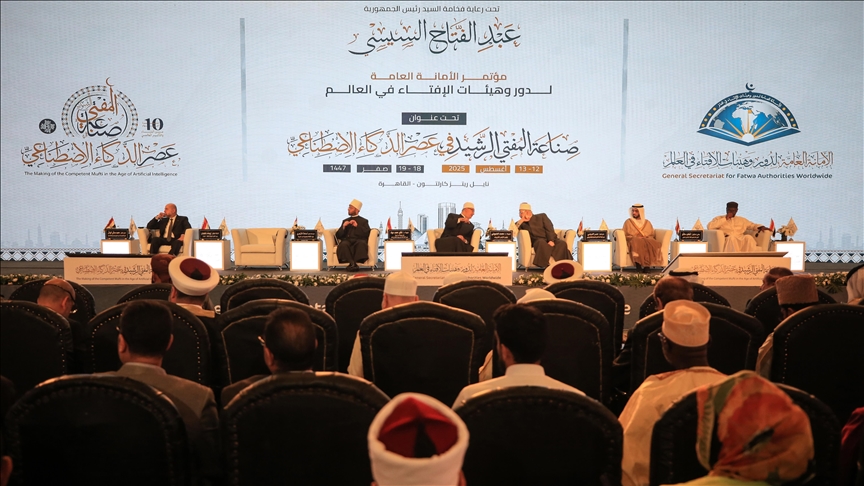 Dünya Fetva Konferansı: Filistin'e destek ertelenemeyecek dini bir görev