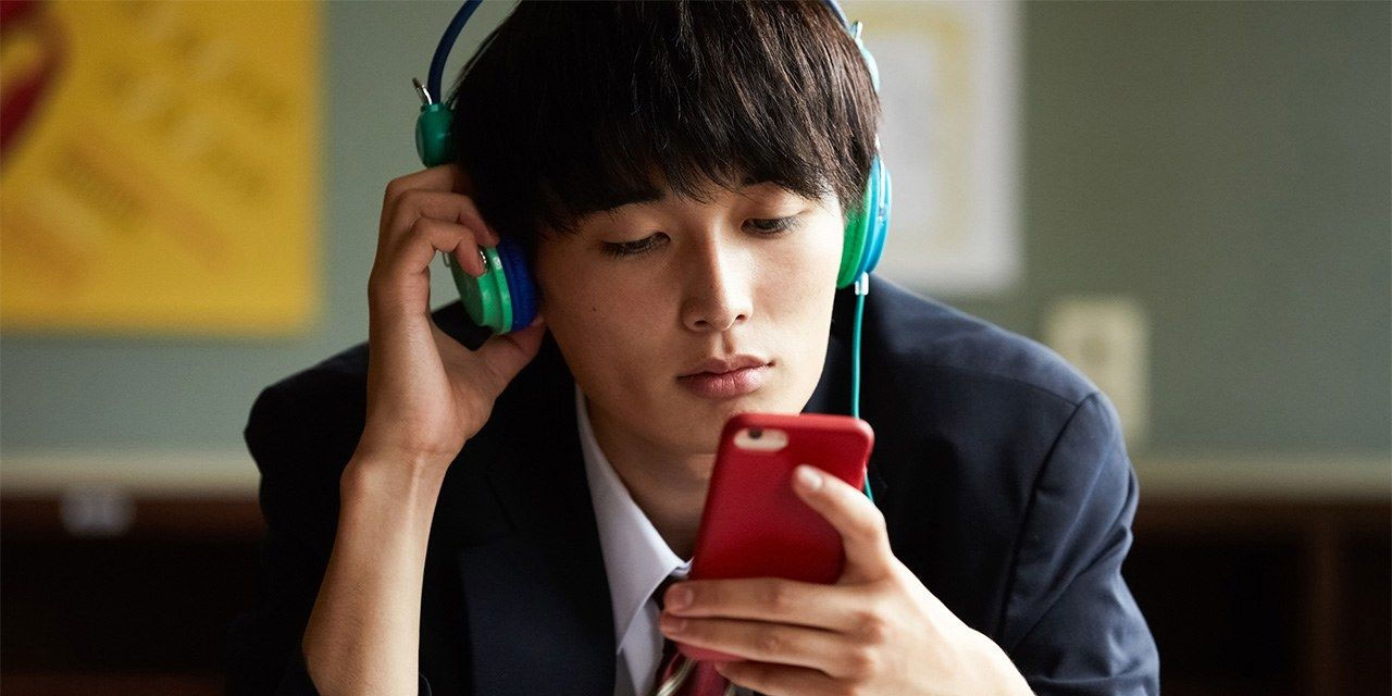 Japonya'dan dijital cihaz kullanımına günlük 2 saat sınırı