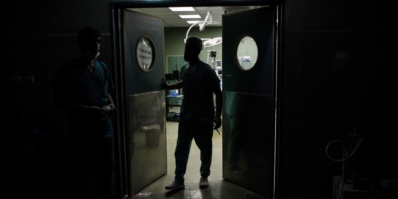 Gazze'den tıbbi malzemelerin acilen bölgeye ulaştırılması çağrısı