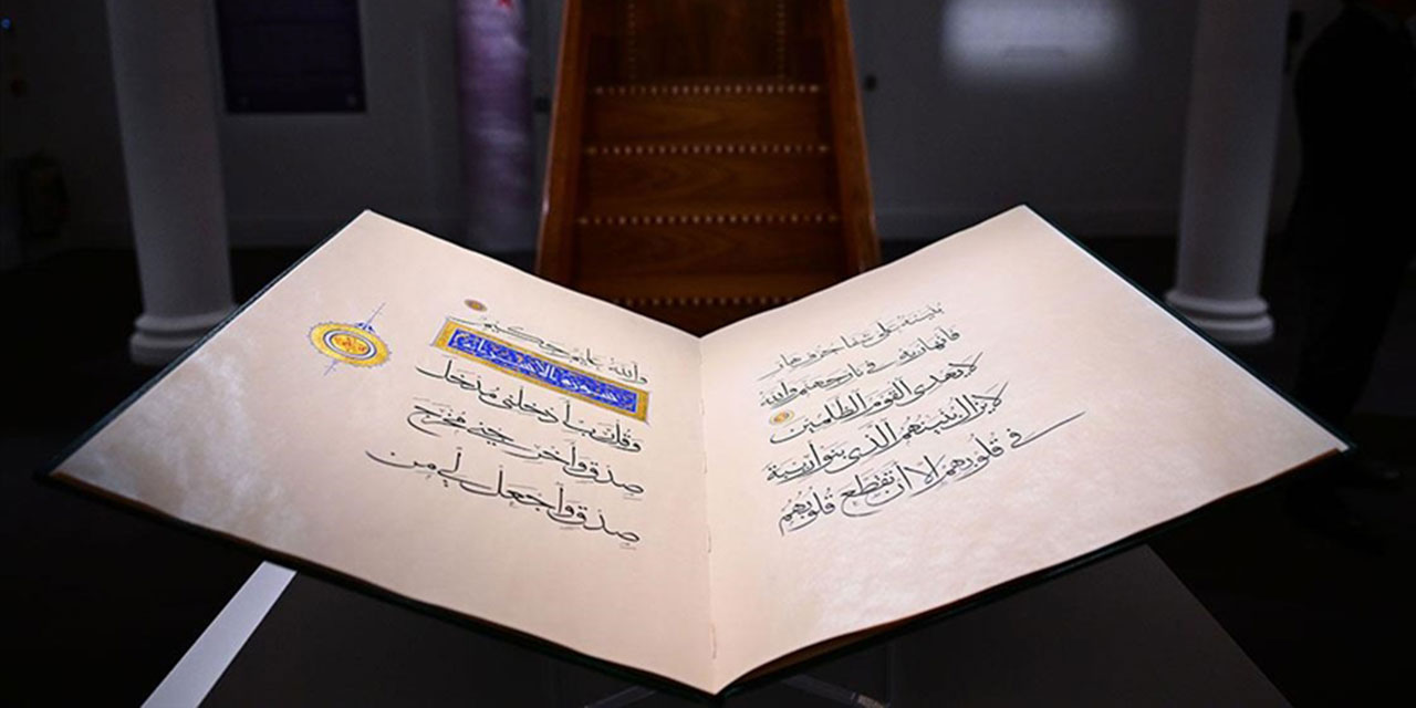 İslam sanatının mirasını yansıtan eserler, Londra'daki dünyaca ünlü müzayede evinde