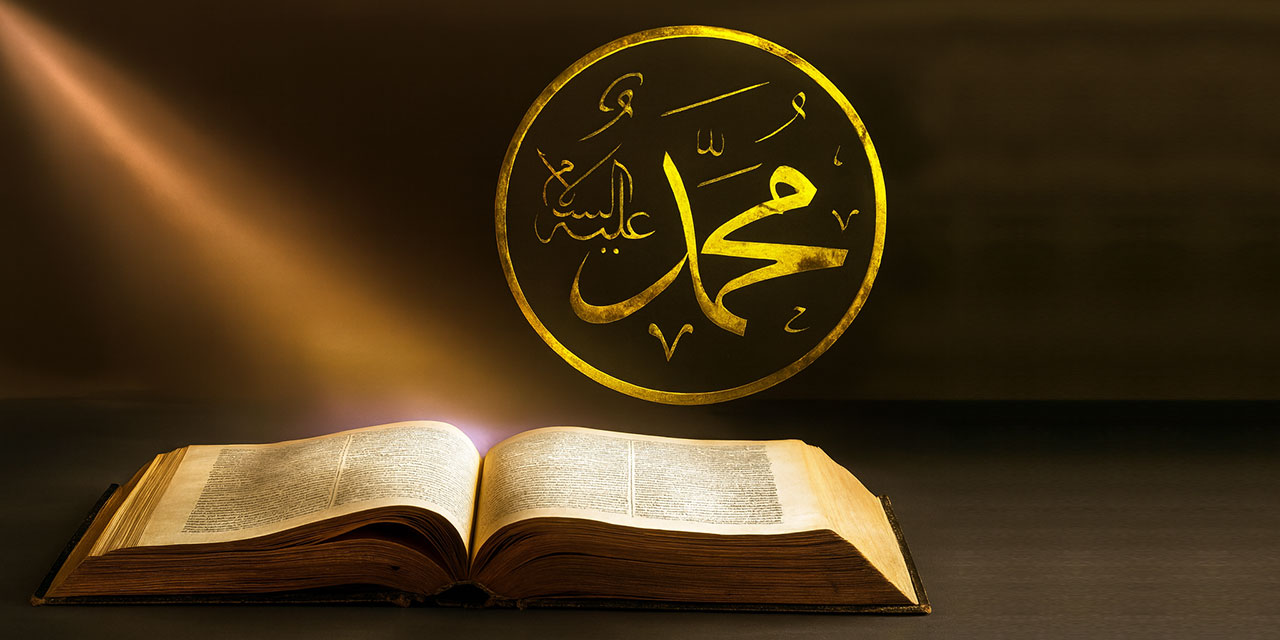 Peygamberimizin (asm) ismi Kur'an'da nasıl ve kaç kere geçiyor?