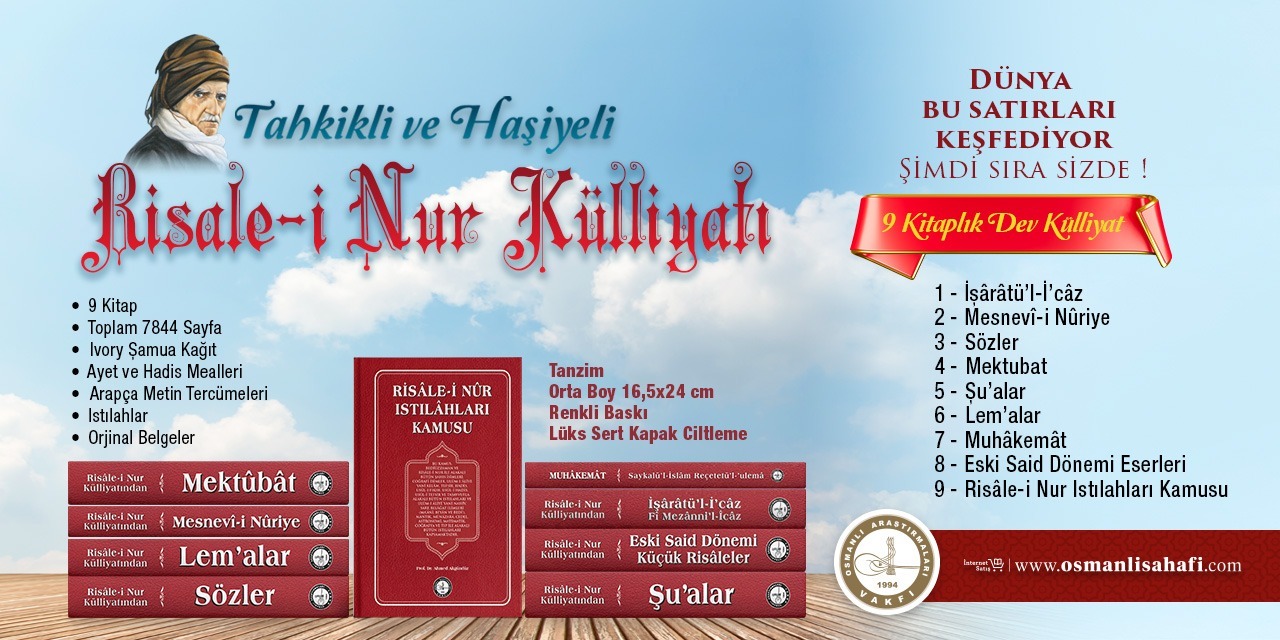 Tahkikli ve Haşiyeli Risale-i Nur