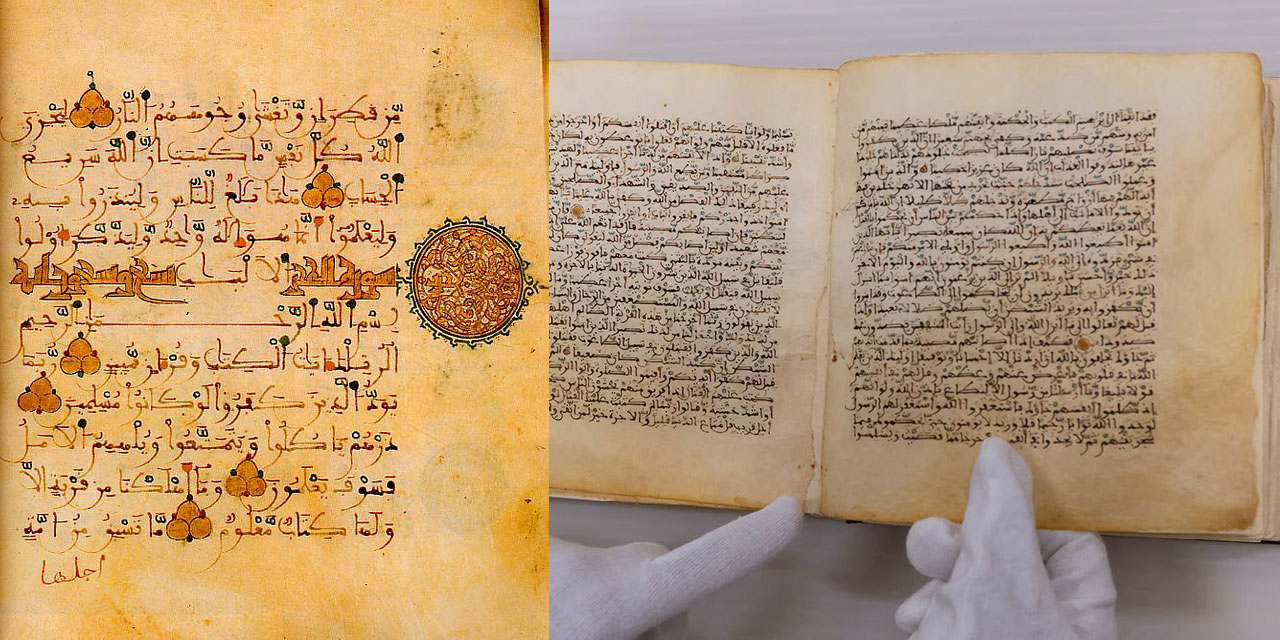 İspanya’da 500 yıl bir duvarın içinde saklanan Kur’an-ı Kerim'in hikayesi