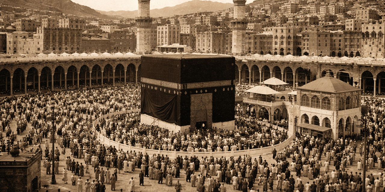 Bir Nazar-ı Peygamber