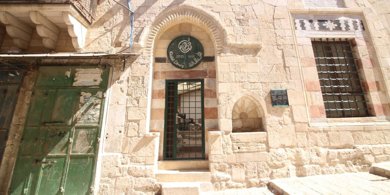 Kudüs’te bir hazine: Hâlidiyye Kütüphanesi