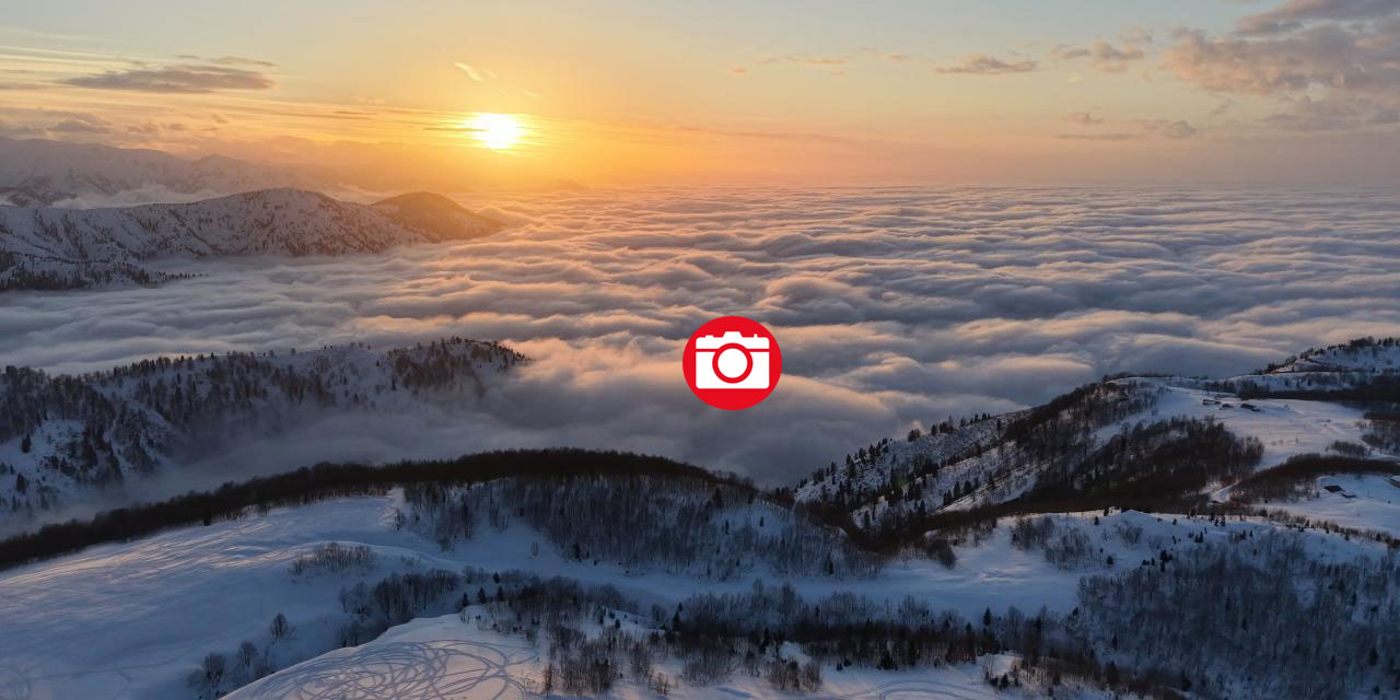 Handüzü Yaylası’nın bulut denizi