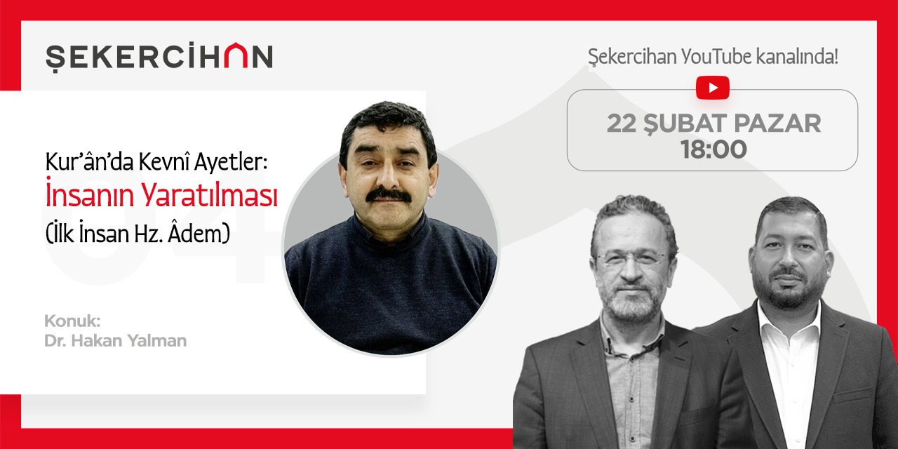 Bir Bayramdır Ramazan