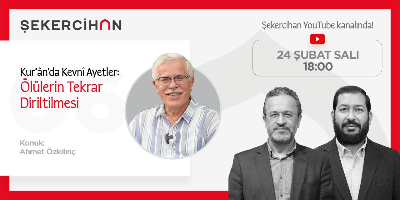 Bir Bayramdır Ramazan