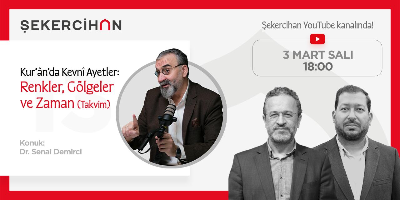 Bir Bayramdır Ramazan