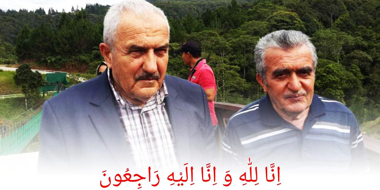 Hüsnü Bayramoğlu ağabeyin kardeşi Yılmaz Bayramoğlu vefat etti