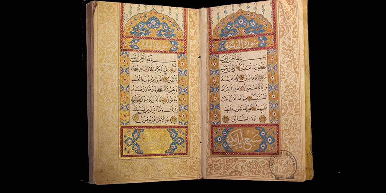 El yazması Kur’an-ı Kerimler sadece 11 saat ziyarete açılıyor