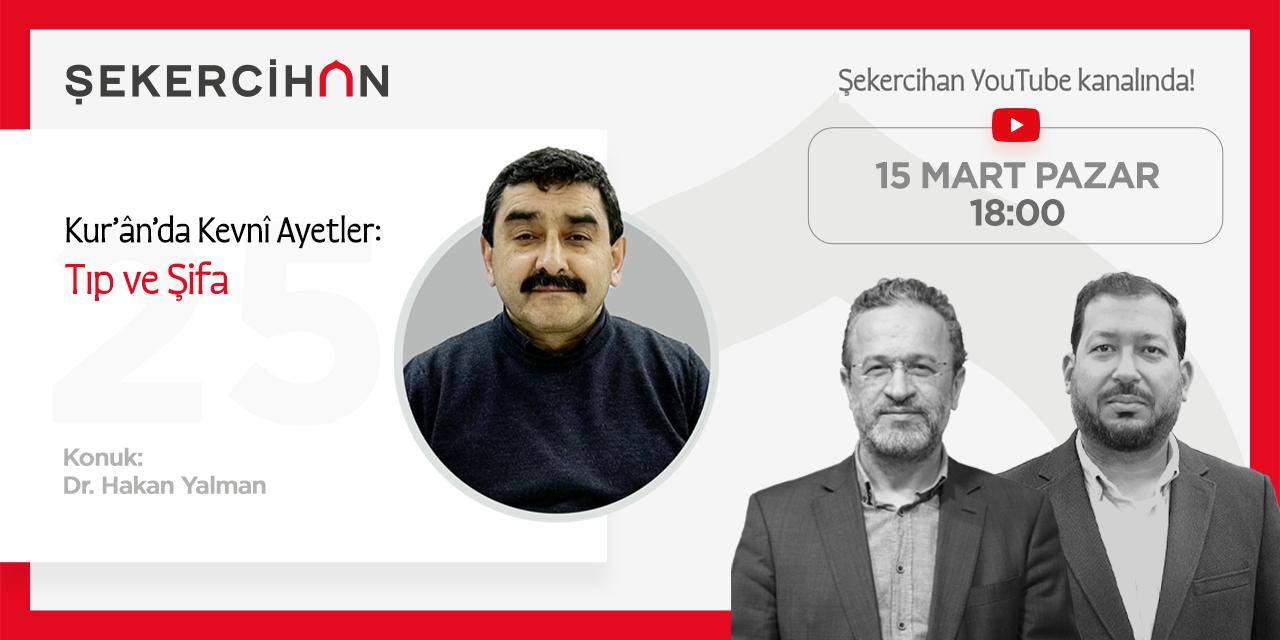 Bir Bayramdır Ramazan