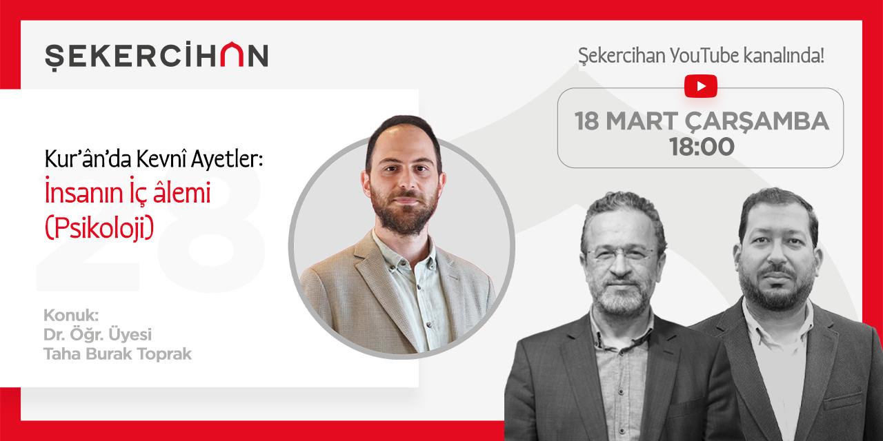 Bir Bayramdır Ramazan