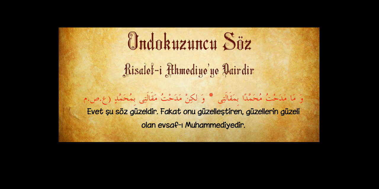 On Dokuzuncu Söz ve 7 tevafuk