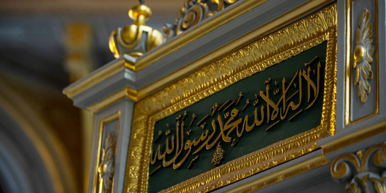 İstanbul'un Selatin Camileri: Teşvikiye Camisi