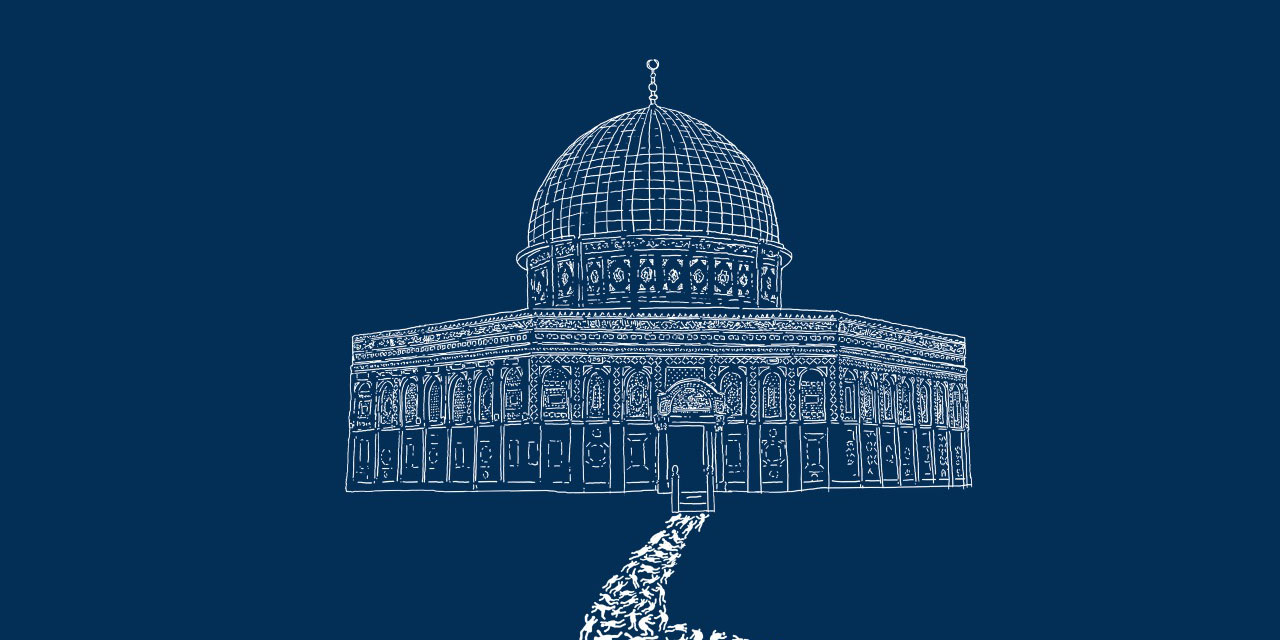 Mescid-i Aksa'ya giden yol