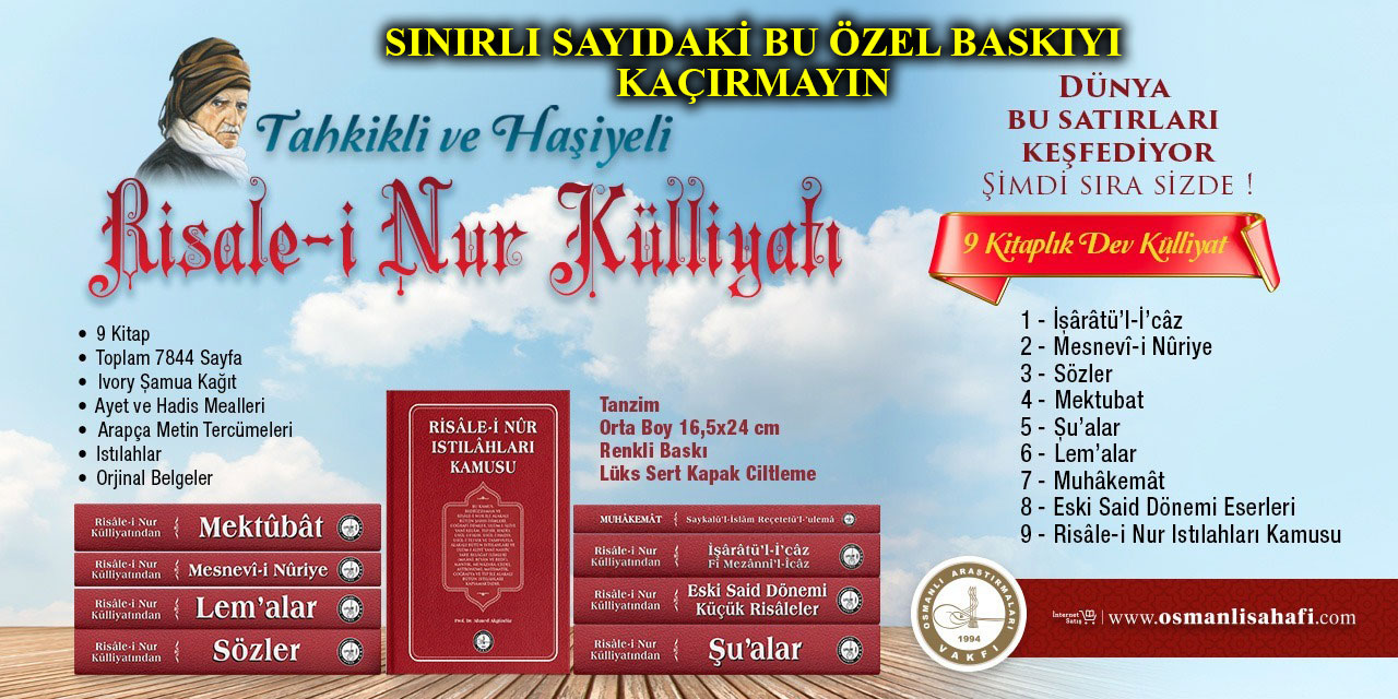 Tahkikli ve Haşiyeli Risale-i Nur