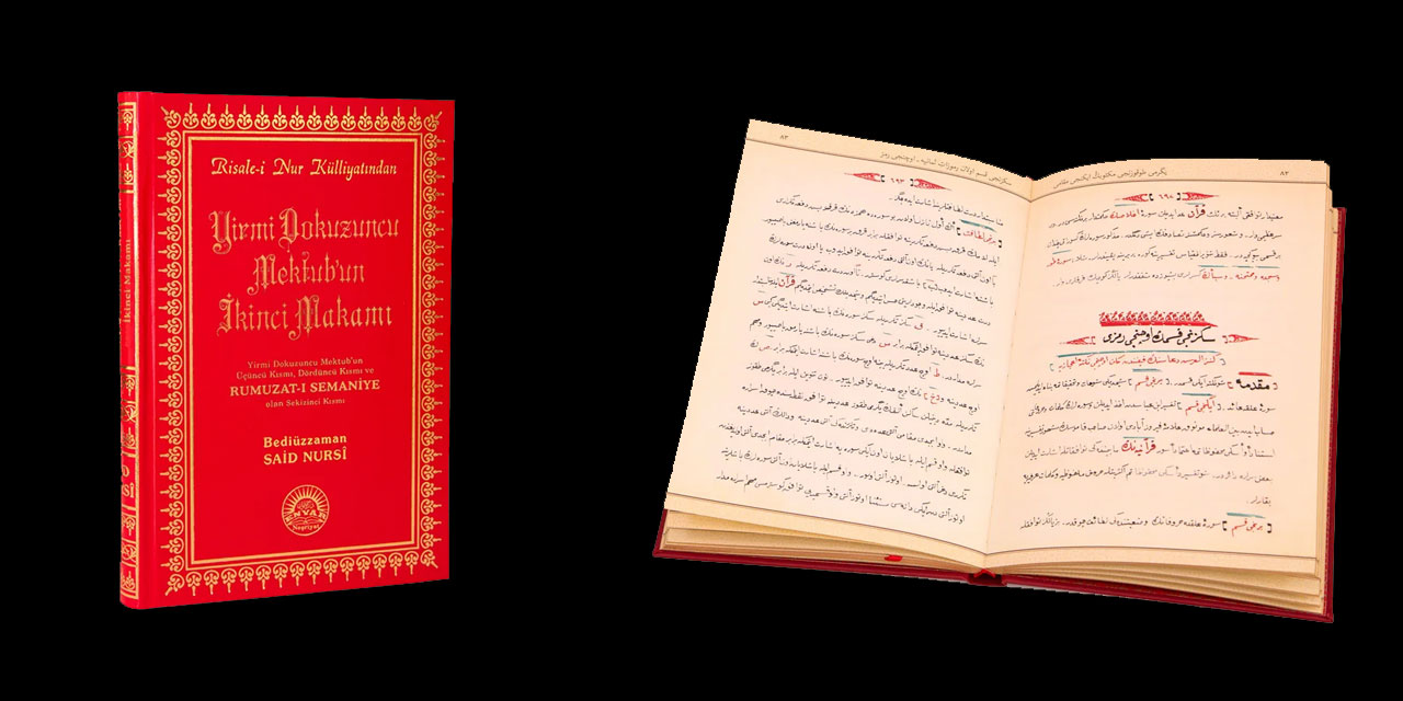 Bir zaman 'mahrem' diye gizlenen Rumuzat-ı Semaniye Risalesi