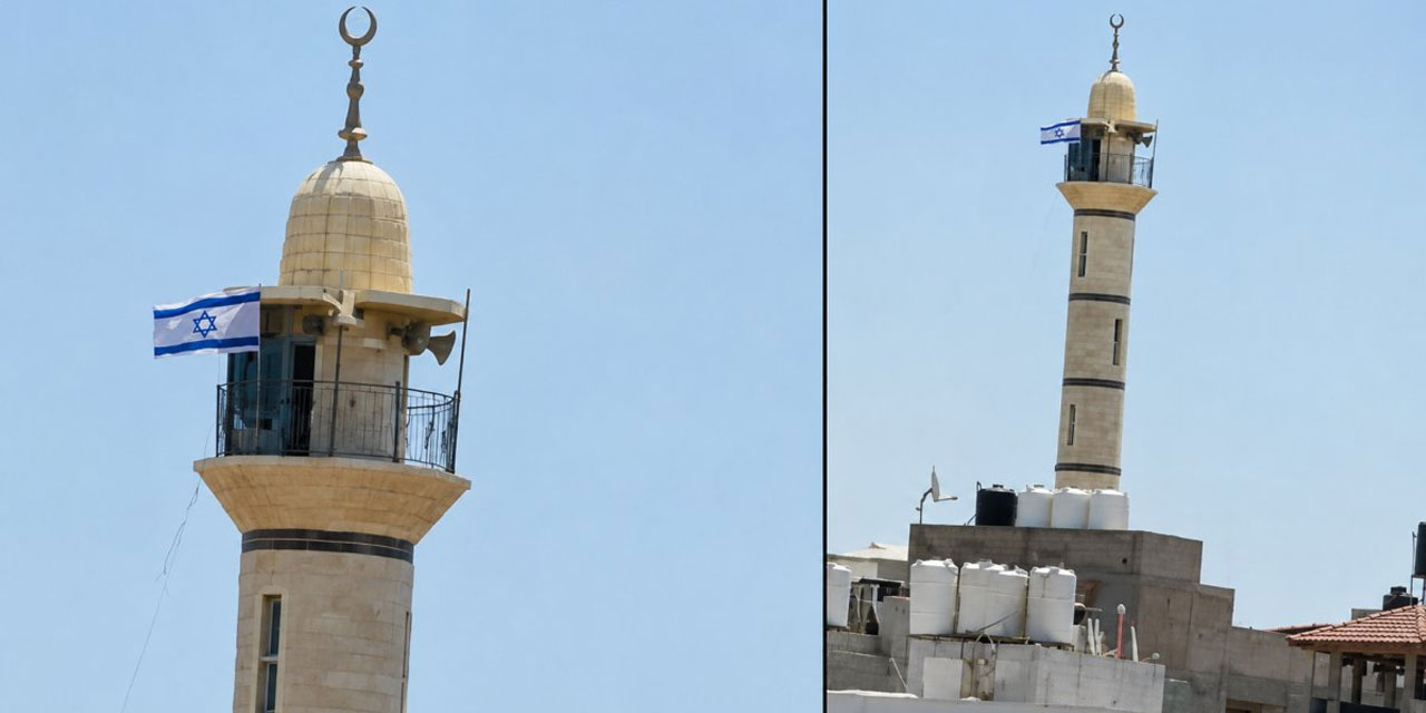 Katil israil ordusu, Batı Şeria'da bir caminin minaresine israil bayrağı çekti