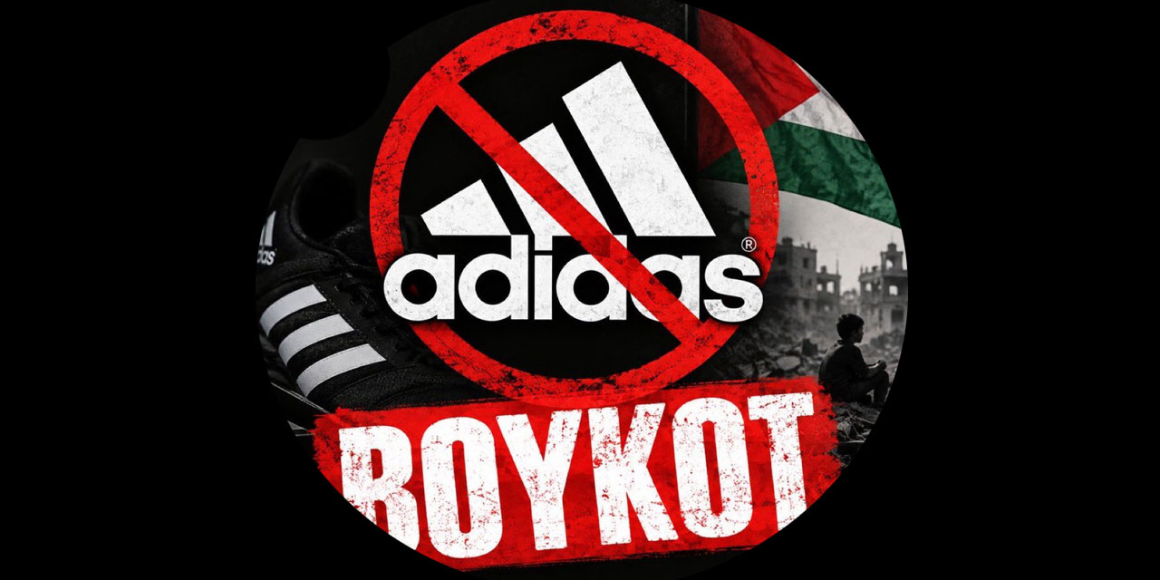 israil yanlısı Adidas'tan 'bölgesel' özür!