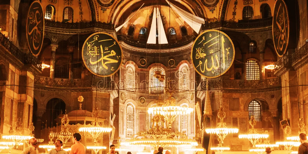 Camilerde Allah lafzıyla Muhammed isminin yan yana olması