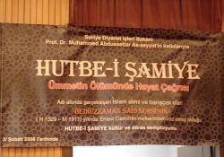 Hutbeyi Şamiye 100 yıl sonra minberde