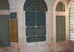 Mezar sorusu arşive kaldırıldı