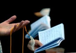 Duanın kabul olması için ipuçları