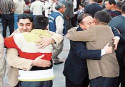 Ziyaretler, birliği güçlendiriyor