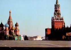 Kremlinde "Allah Allah" sesleri