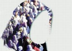10 yıl öncesine göre yasak daha şiddetli 