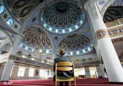 Almanya, Müslüman Akademisi ile cemaate ulaşacak