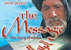 Çağrı yeniden çekiliyor