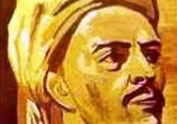 New York'ta Yunus Emre gecesi